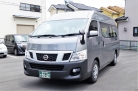 二輪車用 マルチサービスカー