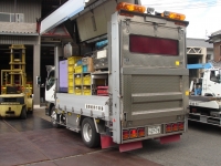 三菱ふそう　ｷｬﾝﾀｰ五味原号